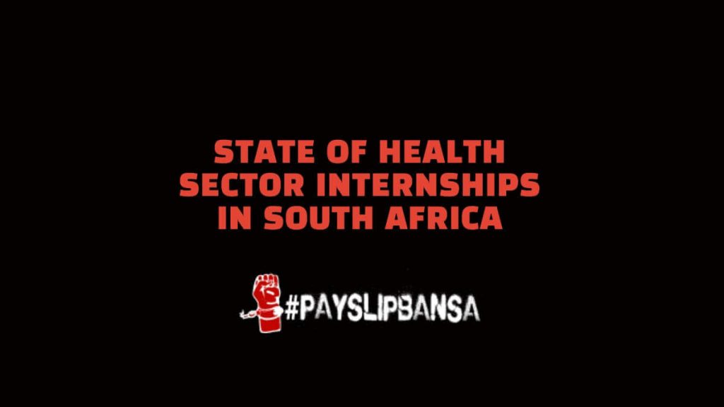 health sector internships